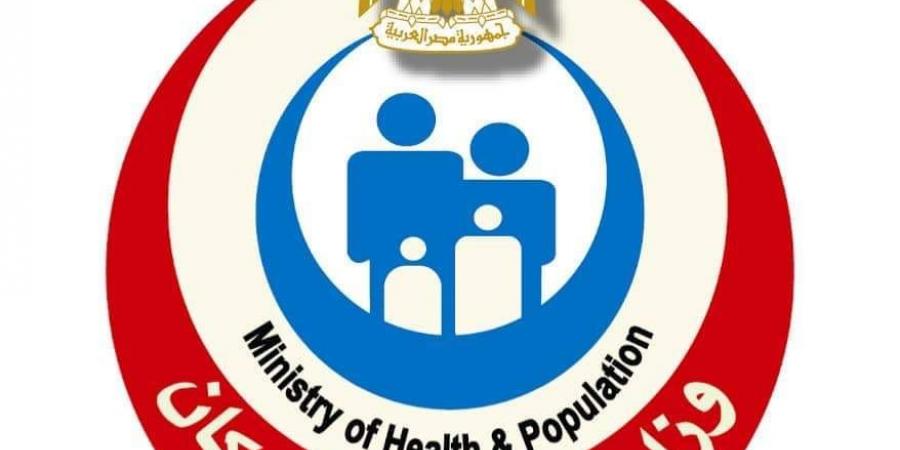 الصحة : تجهيز 29 عيادة طبية بمكة والمدينة لاستقبال الحجاج - تكنو بلس