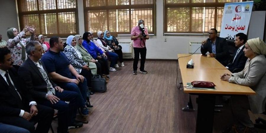 وزير الشباب يفتتح ملتقى العاملين بوحدات الطب الرياضي - تكنو بلس