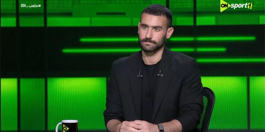 باسم مرسي: زيزو تفوق على شيكابالا ورفضت الأهلي بسبب الزمالك - تكنو بلس