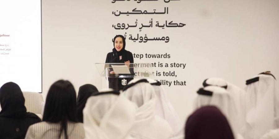 شما المزروعي: 3 أهداف للاستراتجية الجديدة لوزارة تمكين المجتمع - تكنو بلس