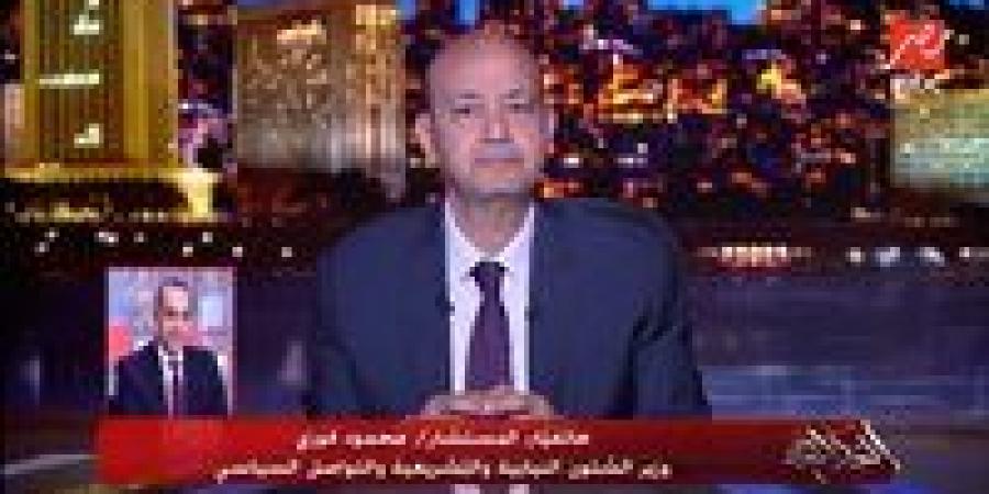 المستشار محمود فوزي: ليس هناك حظر في نشر أخبار الإيجار القديم.. والإفتاء في وسائل الإعلام أصبح لها ضوابط (فيديو) - تكنو بلس