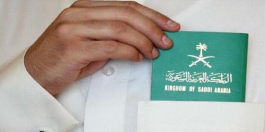رابط الاستعلام عن تأشيرة الخروج والعودة برقم الإقامة بالسعودية - تكنو بلس