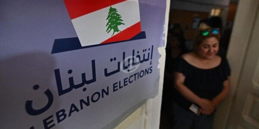 المرشحون في قضاء النبطية: 773 طلب ترشيح للمجالس البلدية و279 لمقعد مختار و19 لمقعد عضو اختياري حتى الساعة - تكنو بلس