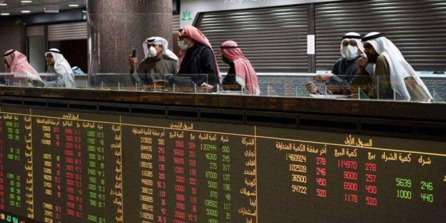 بورصة الكويت تغلق تعاملات الثلاثاء على ارتفاع مؤشرها العام بواقع 18.28 نقطة - تكنو بلس