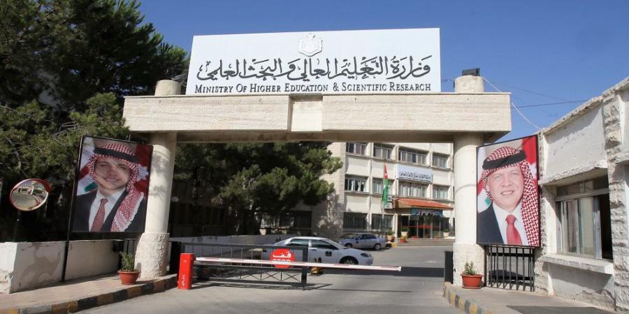 "التعليم العالي": منح دراسية كاملة مقدمة من أذربيجان - تكنو بلس