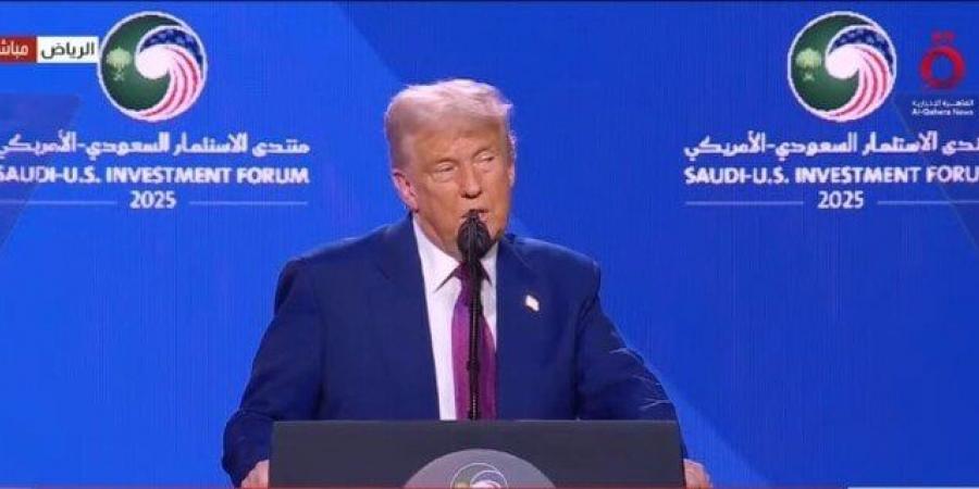 ترامب: إيران جرت المنطقة بأسرها إلى الحروب ولن نسمح لها بامتلاك سلاح نووي - تكنو بلس