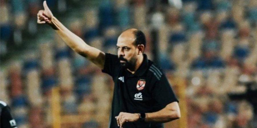 وسام أبو علي يقود هجوم الأهلي أمام سيراميكا - تكنو بلس