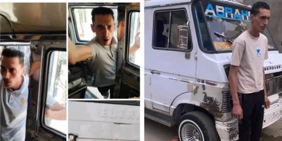سرفيس الجيزة تضبط سائق تعدى على راكبة - تكنو بلس