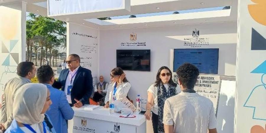 المجموعة الوزارية لريادة الأعمال تشارك في قمة «رايز أب 2025» - تكنو بلس
