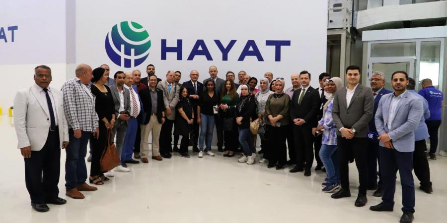 بعد افتتاح شركة حياة كيميا مصنعها الجديد بالعين السخنة السفير التركي يشيد بدعم الحكومة المصرية - تكنو بلس