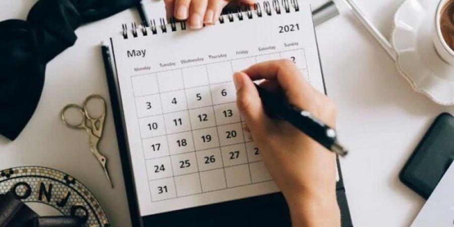 جدول الإجازات الرسمية المتبقية في 2025 - تكنو بلس