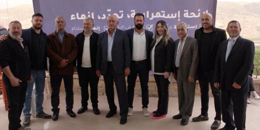 إعلان لائحتَي "استمرارية- تجدد وإنماء" و"نبض جديد لمستقبل واعد" في قوسايا لخوض الانتخابات البلدية - تكنو بلس