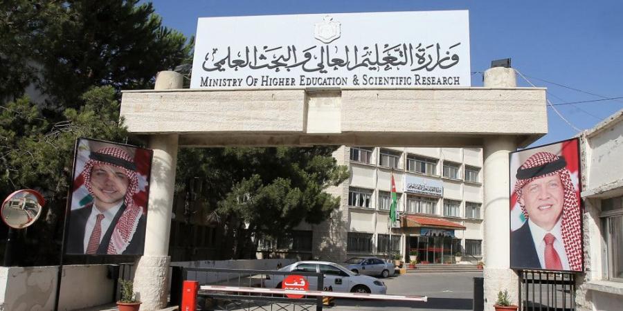 "التعليم العالي" تعلن عن منح دراسية كاملة مقدمة من أذربيجان - تكنو بلس