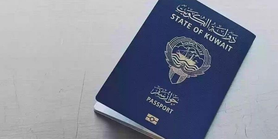 سحب وفقد الجنسية الكويتية من 1291 شخصا - تكنو بلس