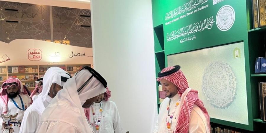 من الدوحة.. دبلوماسيون يشيدون بجهود المملكة في العناية بكتاب الله - تكنو بلس