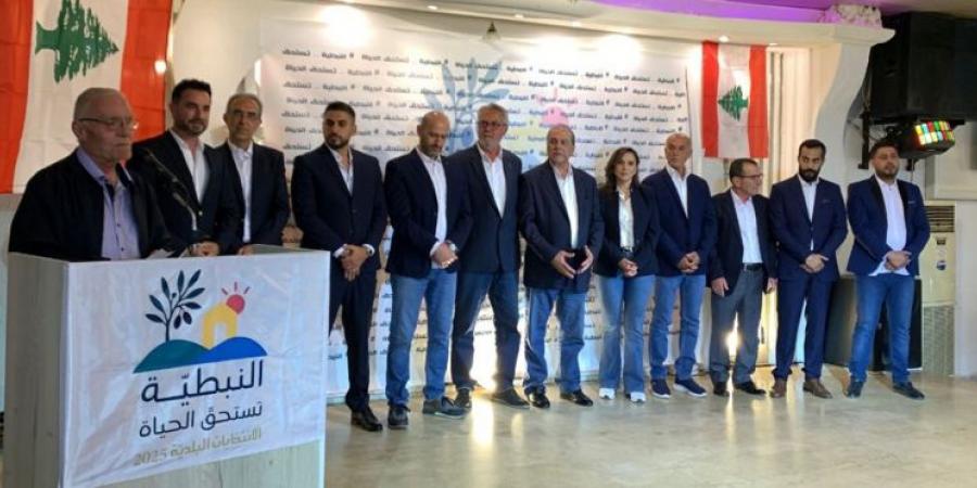 إعلان تشكيل لائحة "النبطية تستحق الحياة" غير المكتملة لخوض الانتخابات البلدية - تكنو بلس