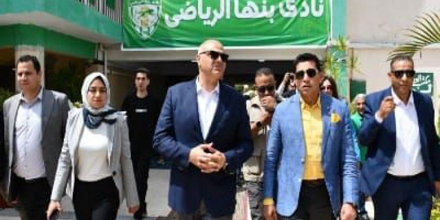 وزير الشباب ومحافظ القليوبية يفتتحان أعمال تطوير نادي بنها الرياضي - تكنو بلس