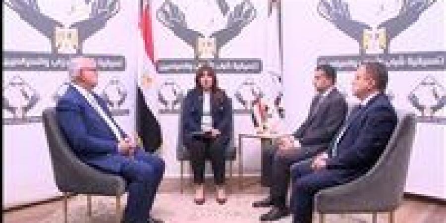 صالون التنسيقية يناقش انعكاسات التحولات الدولية الكبرى على الأمن القومي المصري - تكنو بلس