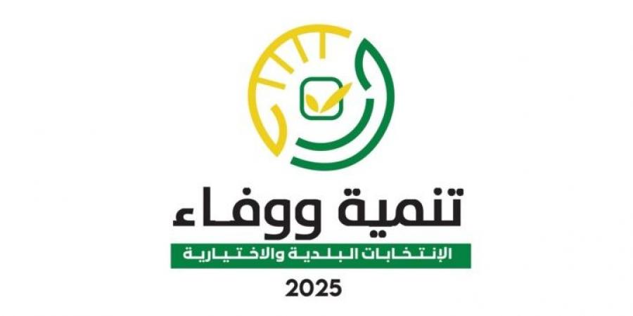 لائحة "التنمية والوفاء" للمخاتير فازت في بلدة خربة سلم بالتزكية - تكنو بلس