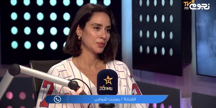 بسنت شوقي: ارتباط اسمي بمحمد فراج ظلمني.. والزواج مش دايماً بيكون للجميع - تكنو بلس