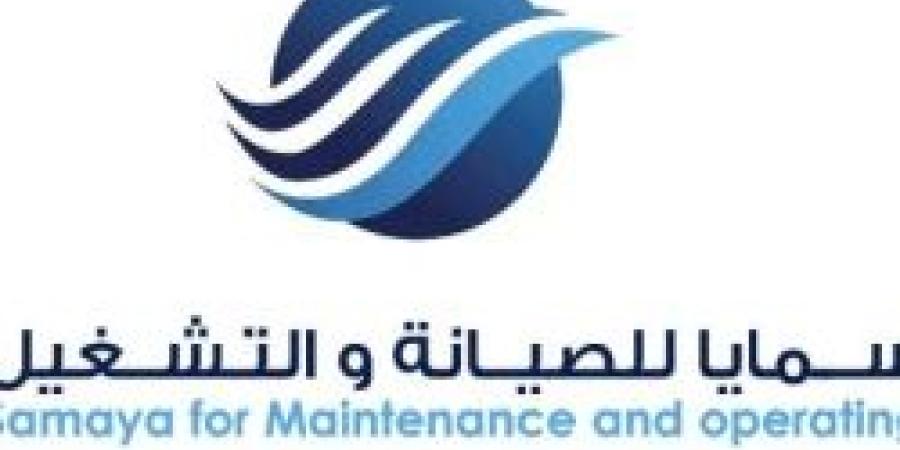بـ رواتب تصل لـ 5,700 ريال.. مجموعة سمايا المحدودة تعلن عن وظائف شاغرة في بيشة "رابط التقديم الرسمي من هنا" - تكنو بلس