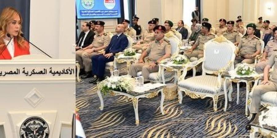الأكاديمية العسكرية توقع بروتوكول تعاون مع الأكاديمية الوطنية لتدريب وتأهيل الشباب - تكنو بلس
