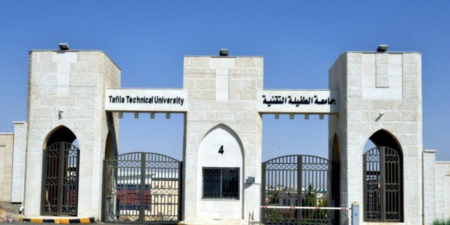 الطفيلة التقنية تستضيف المؤتمر الدولي "التعليم نحو المستقبل"  - تكنو بلس