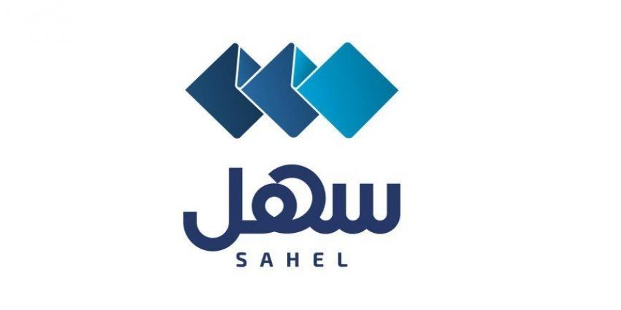 الكويت.. «العدل» تطلق خدمة «ضبط وإحضار» عبر «سهل» - تكنو بلس