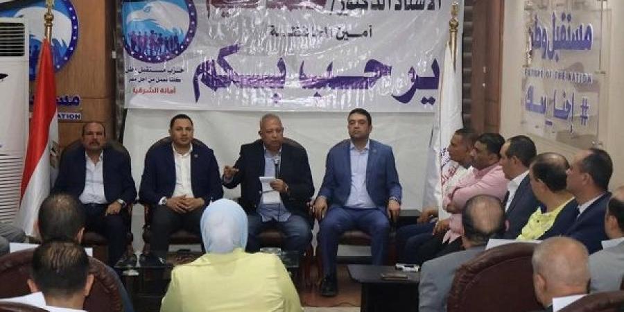 أمين التنظيم المركزى وكوادر المركزية فى اجتماع موسع بالشرقية - تكنو بلس