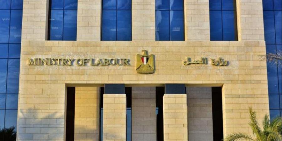 وزارة العمل: 5242 فرصة عمل جديدة فى 50 شركة خاصة بـ8 محافظات - تكنو بلس