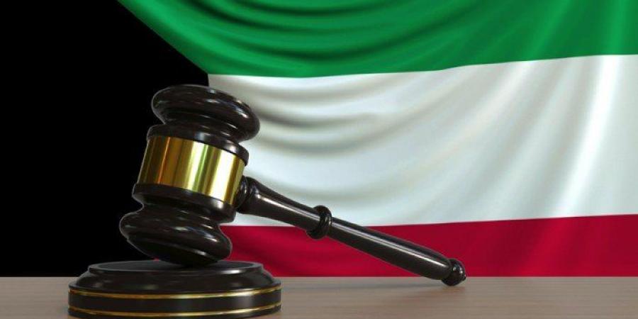 الكويت.. صدور مرسوم بقانون رقم 68 لسنة 2025 بتعديل «تنظيم القضاء» - تكنو بلس