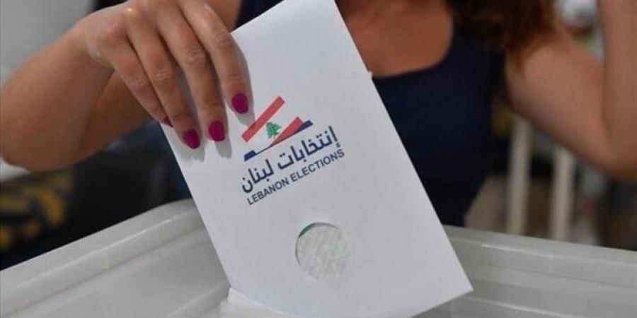 ماكينة جمعية المشاريع الخيرية الإسلامية لـ"النشرة": نسبة الاقتراع في بيروت حتى الآن 2,77% - تكنو بلس