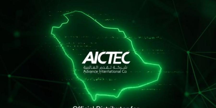 عمومية «آيكتك» توافق على تحويل رصيد الاحتياطي إلى الأرباح المبقاة - تكنو بلس