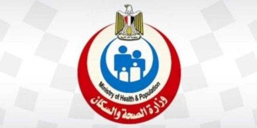 الصحة تسلط الضوء على أهمية تعزيز الرعاية الصحية للمصابين بأمراض نادرة بـ «جنيف» - تكنو بلس