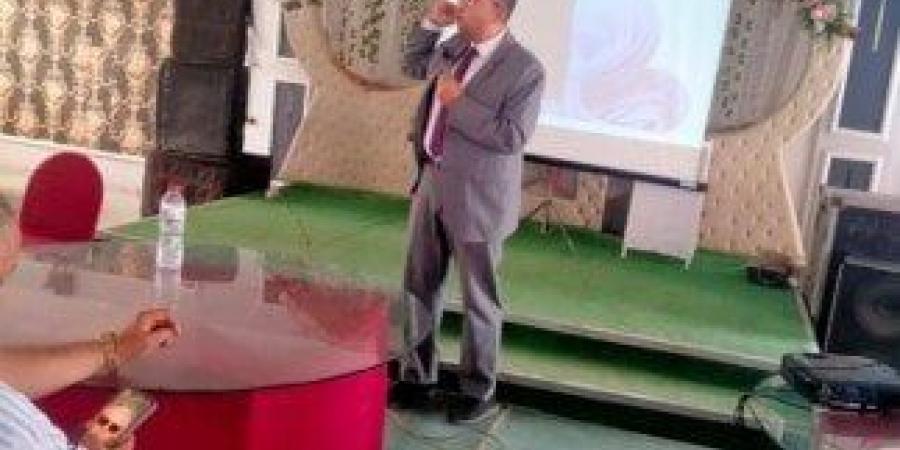 « المعلمين»: انطلاق الدورة 132 و133 لاستراتيجيات الأمن القومي بالقاهرة وكفر الدوار - تكنو بلس