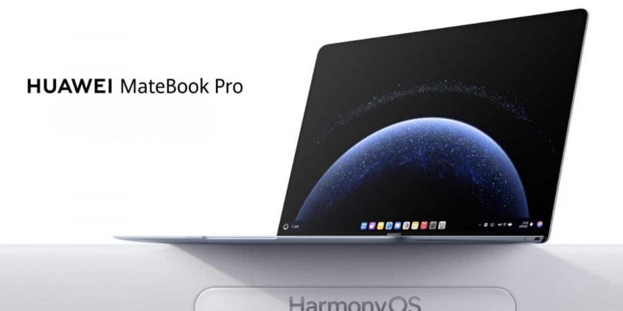 هواوي تطلق MateBook Pro.. أول حاسوب محمول يعمل بنظام HarmonyOS - تكنو بلس