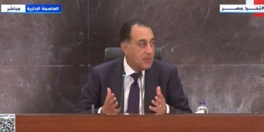 مدبولي: ندرس إعادة هيكلة المدارس الفنية بالشراكة مع القطاع الخاص - تكنو بلس