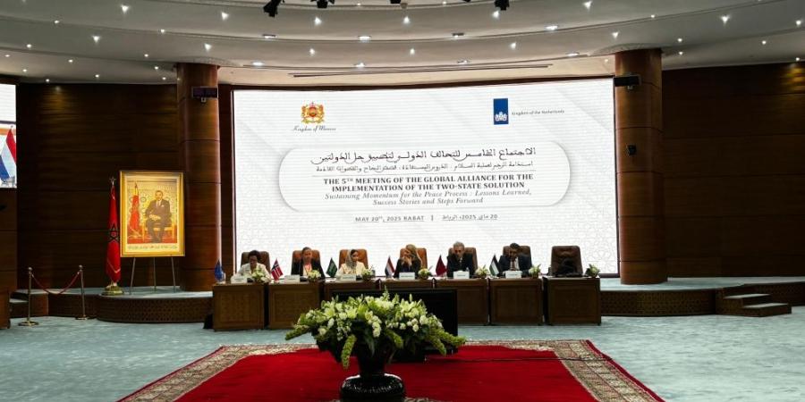 الرباط.. المملكة تشارك في اجتماع التحالف الدولي لتنفيذ حل الدولتين - تكنو بلس