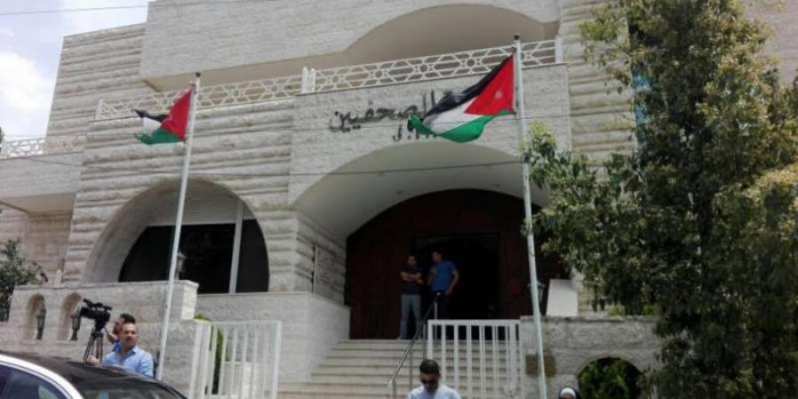 ناشرو مواقع الكترونية يستهجنون ذهاب مجلس النقابة باتجاه الجباية.. والمومني: فتحنا الباب امام الجميع للتسوية #عاجل - تكنو بلس