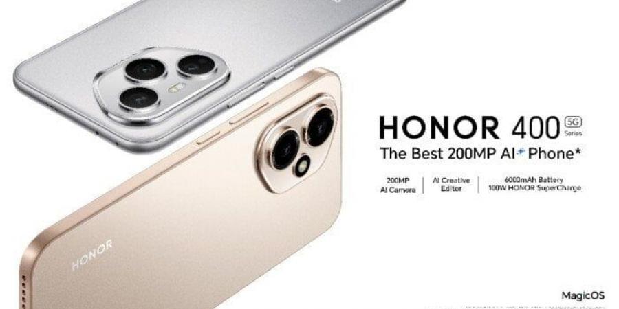ميزات متقدمة بالذكاء الاصطناعي.. «HONOR 400 Series» تقدم تجربة أداء رائدة - تكنو بلس