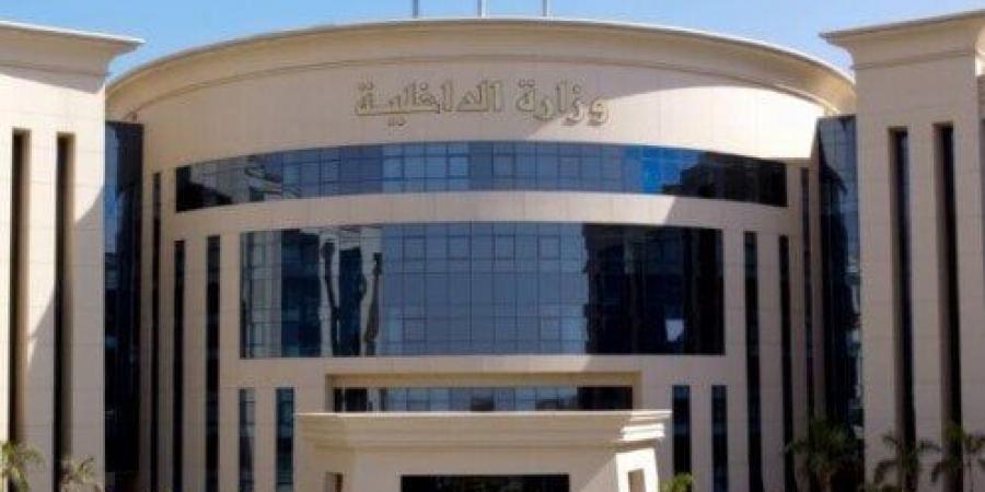 الداخلية تكشف تفاصيل ادعاء شخص بمقتل نجل عمه على يد تجار مخدرات بالدقهلية - تكنو بلس
