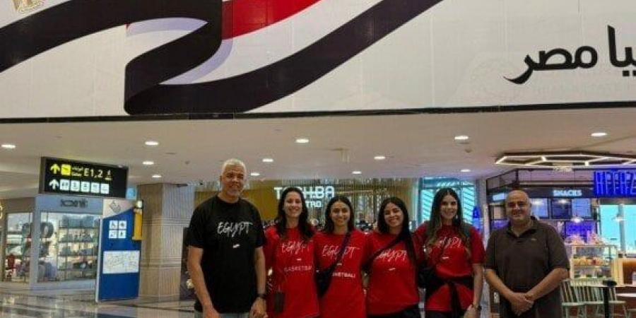 بعثة منتخب سيدات السلة 3×3 تغادر إلى أذربيجان لخوض تصفيات كأس العالم - تكنو بلس