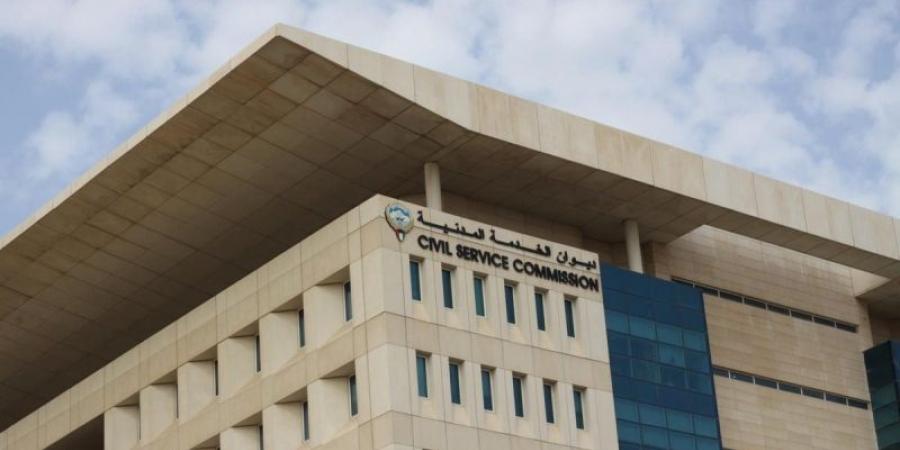 «ديوان الخدمة»: آلية جديدة لفتح وربط الحساب البنكي للمواطنين المعينين حديثا بالجهات الحكومية - تكنو بلس