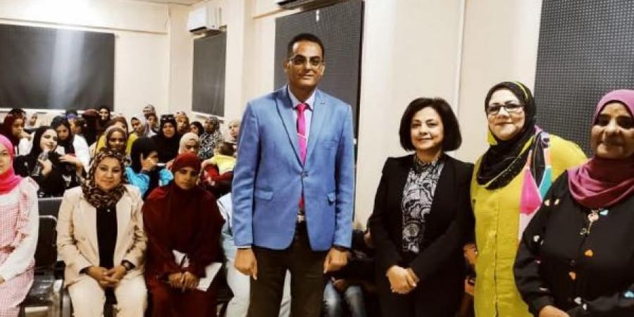 قومى المراة بالبحر الأحمر يواصل ورشة العمل التدريبية - تكنو بلس