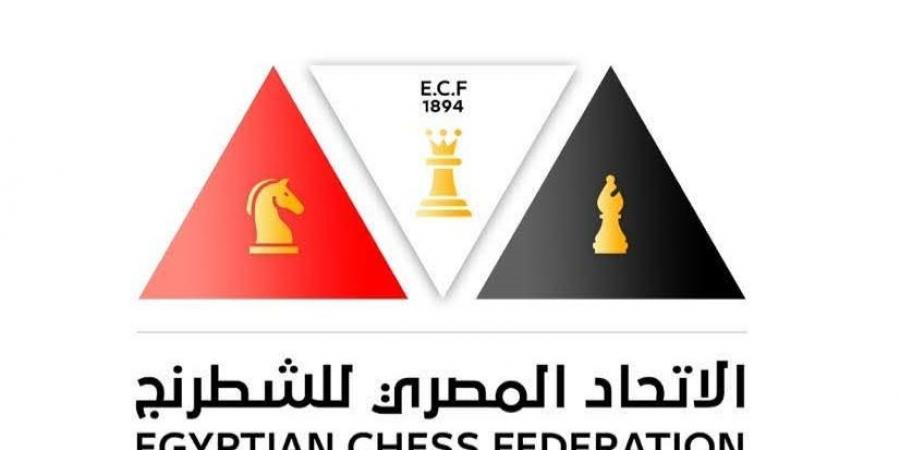 اتحاد الشطرنج يرد على شائعة إيقاف أحد لاعبيه الدوليين فى بيان رسمي - تكنو بلس