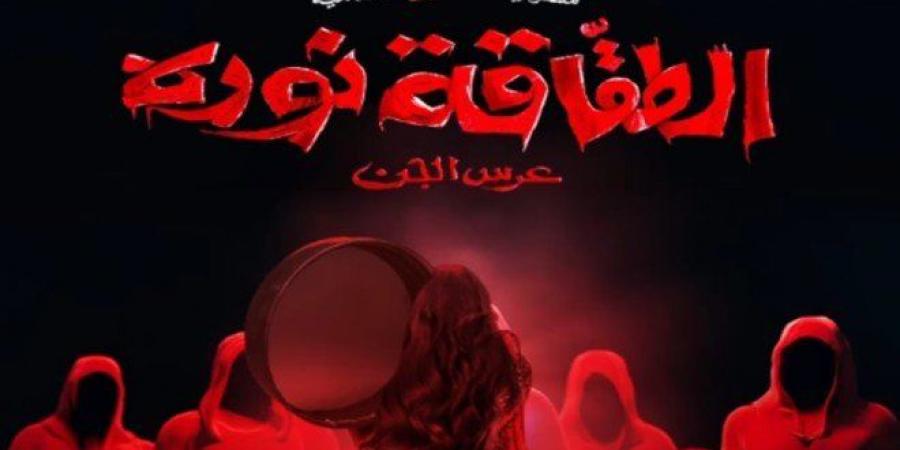 الفنان الكويتي عبد العزيز المسلم يكشف عن تجربة مسرحية غير مسبوقة في "عرس الجن" ويدعو لعدم اصطحاب الأطفال - تكنو بلس