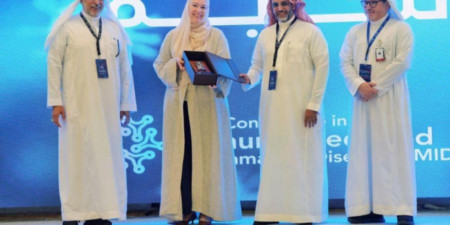 بمشاركة 20 متحدثًا.. مؤتمر الأمراض المناعية يناقش جودة الرعاية في القطيف - تكنو بلس