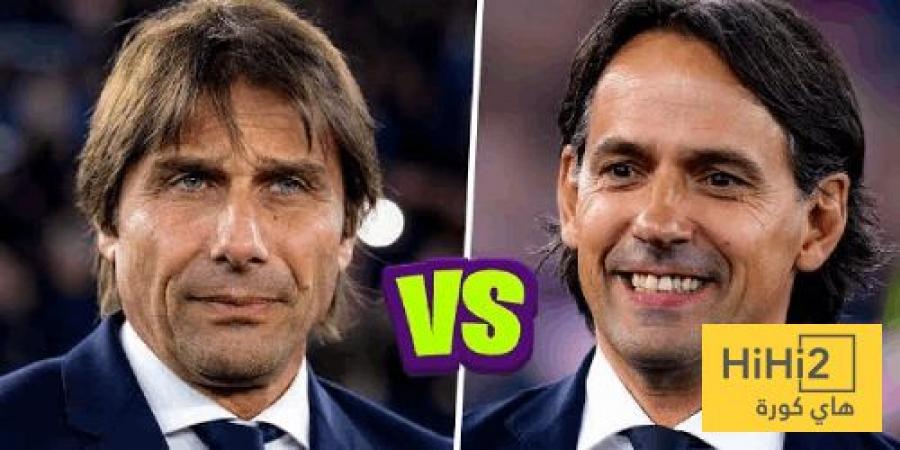 جولة الحسم في الدوري الإيطالي.. من يفوز باللقب؟ - تكنو بلس