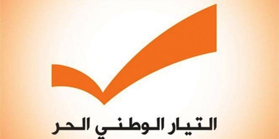 التيار الوطني رحب بما صدر لجهة ضبط السلاح الفلسطيني في المخيمات وخارجها ووضعه تحت سلطة الدولة - تكنو بلس
