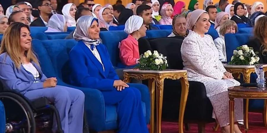 السيدة انتصار السيسي تحضر احتفالية «معًا نقدر» لذوي الهمم وتُكرم بعض الأسر - تكنو بلس